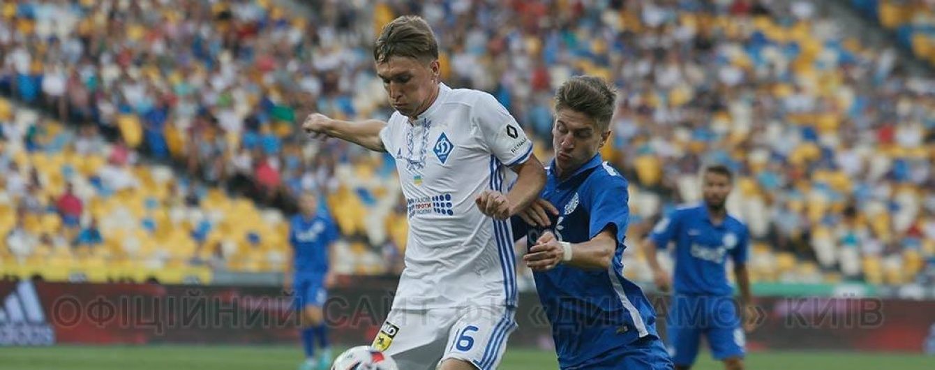 "Динамо" у важкому поєдинку перемогло "Дніпро"