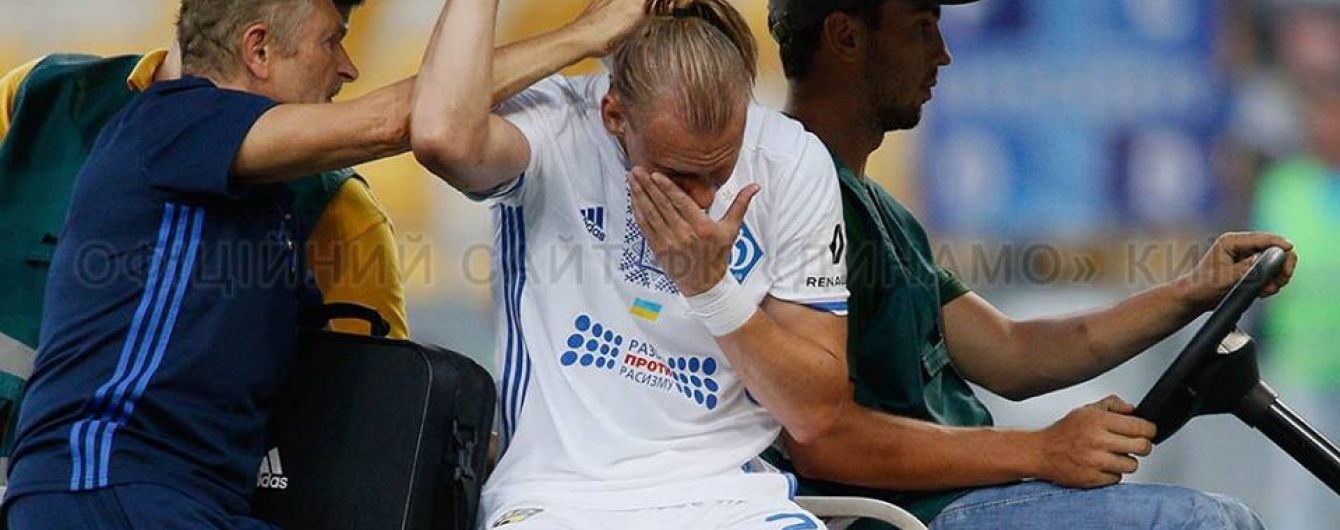 "Динамо" більш ніж на тиждень втратило захисника через струс мозку