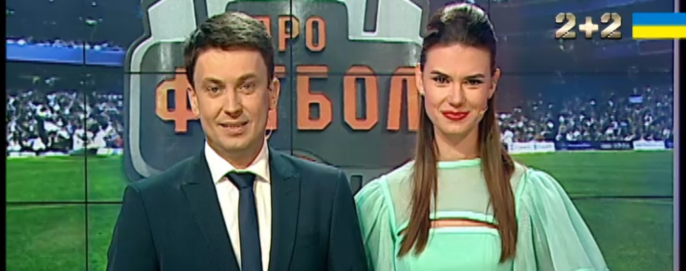 Дивись у "Профутболі": чому Мбокані не став зіркою "Динамо" та які драми сталися у Кубку України