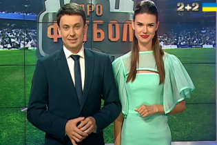 Дивись у "Профутболі": чому Мбокані не став зіркою "Динамо" та які драми сталися у Кубку України