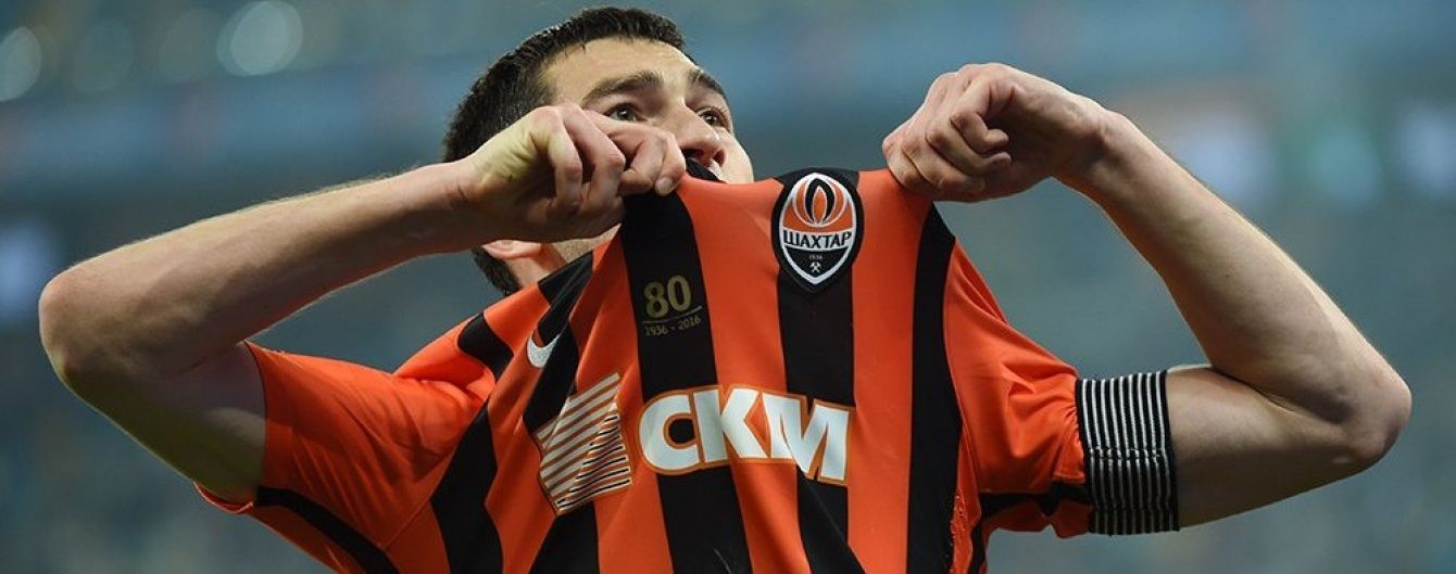 "Шахтар" розпочав продаж квитків на першу битву проти турків у Лізі Європи