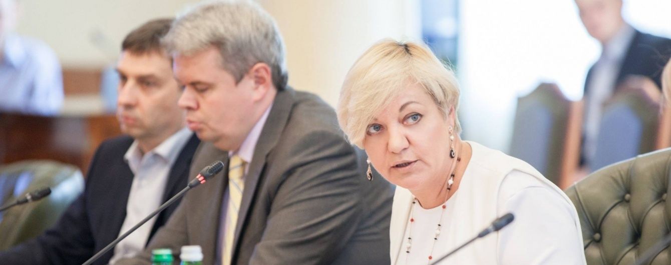 У Нацбанку пояснили, навіщо замовили своїм працівникам медстраховок на 30 мільйонів гривень