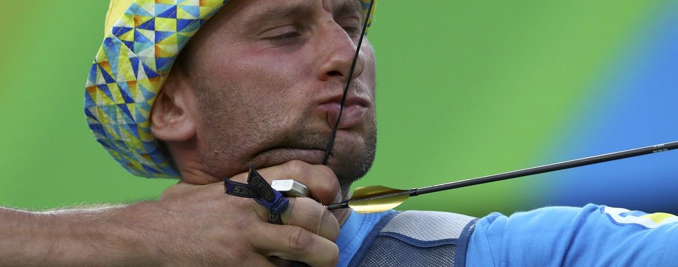 Лучник Рубан програв французу сутичку за 1/8 фіналу Олімпіади-2016
