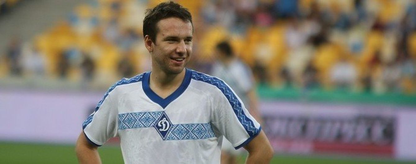 Вихованець "Динамо" залишив "Волинь"
