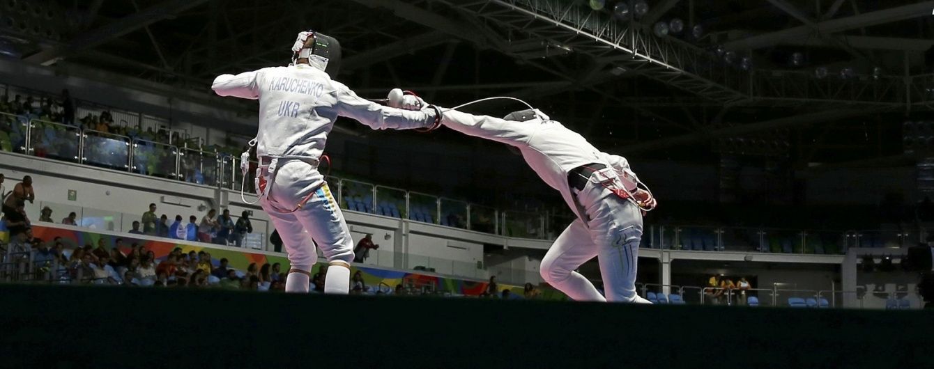 Український шпажист вилетів з Олімпійських ігор-2016
