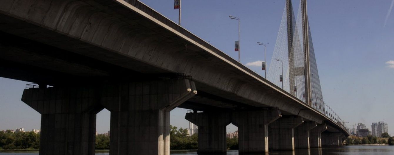 У Києві на Південному мосту частково перекриють рух до 1 вересня