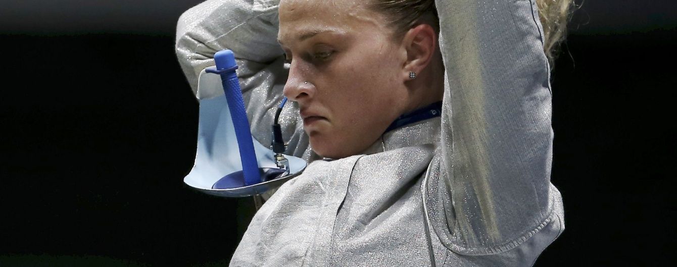 Украинская фехтовальщица Харлан не смогла выиграть чемпионат Европы