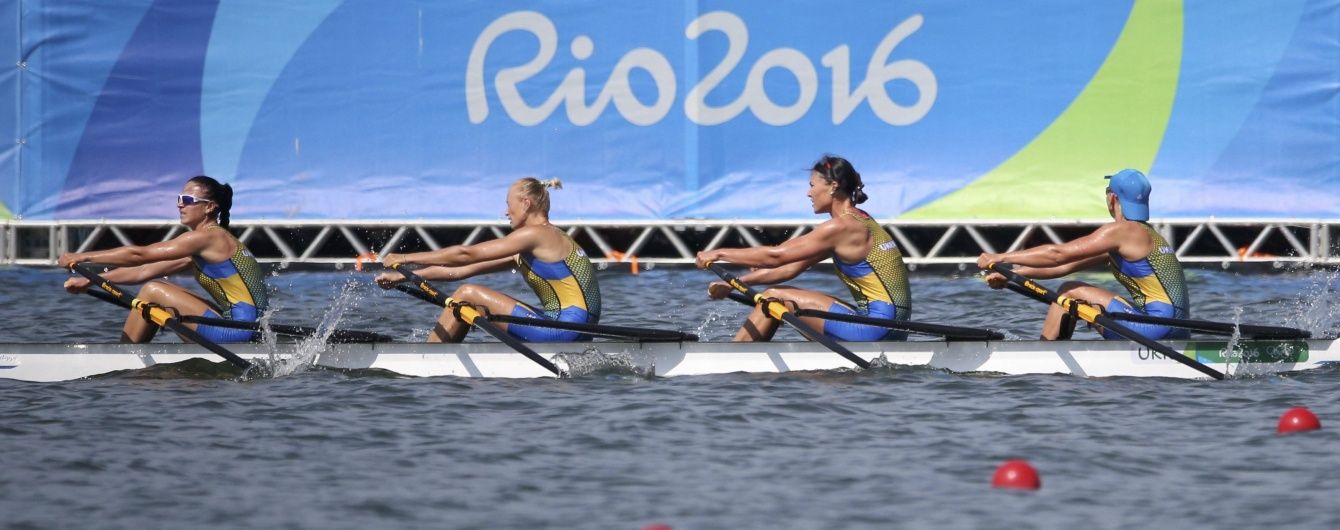 Олімпійські ігри День 5. Розклад та результати українців за 10 серпня