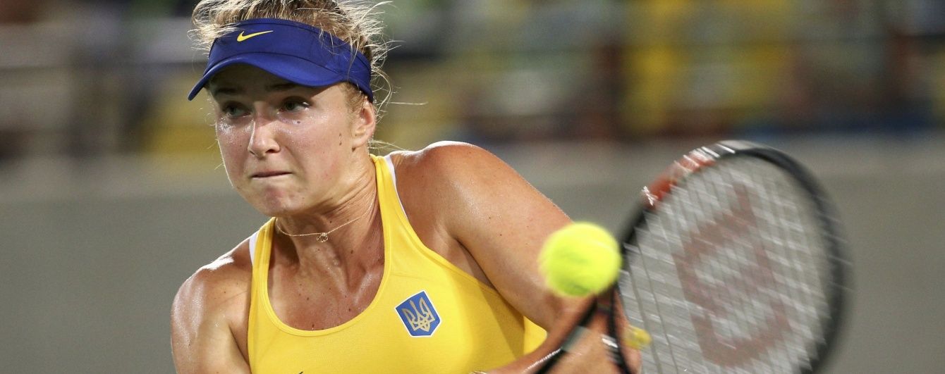 Тенісистка Світоліна програла у чвертьфіналі Олімпійських ігор