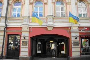 В Москве сотрудники Культурного центра Украины захватили здание и не впускают гендиректора