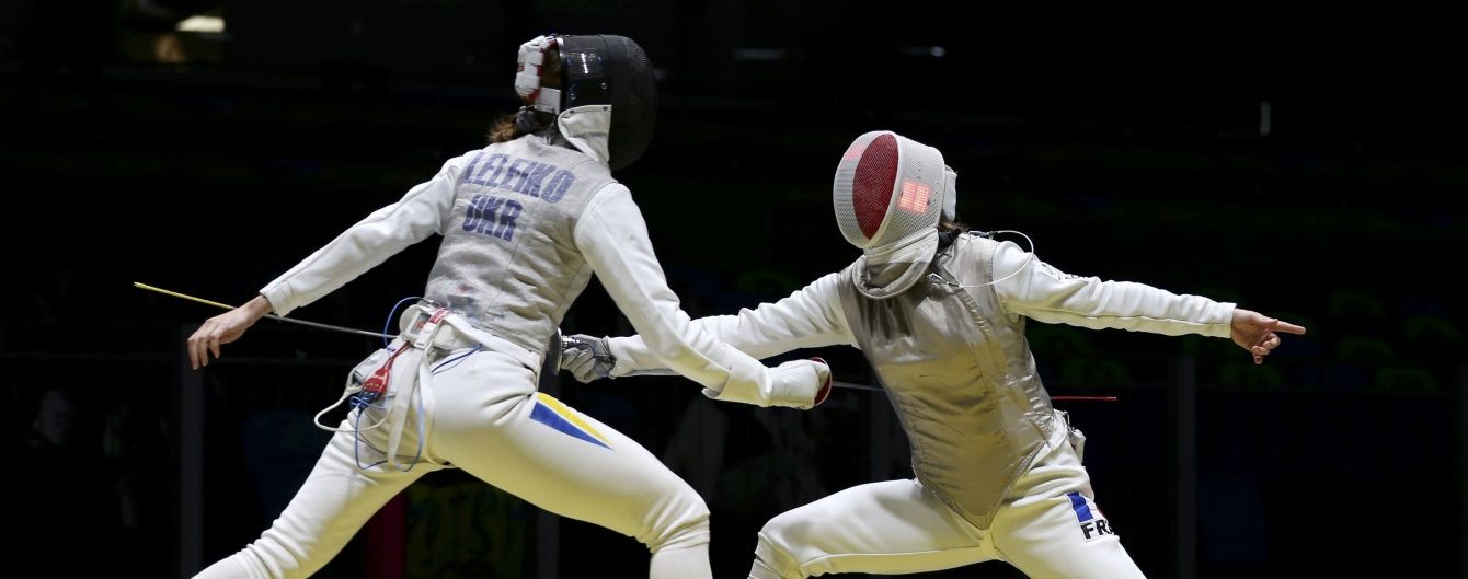 Українка Лелейко не змогла вийти до 1/8 фіналу олімпійського турніру з фехтування