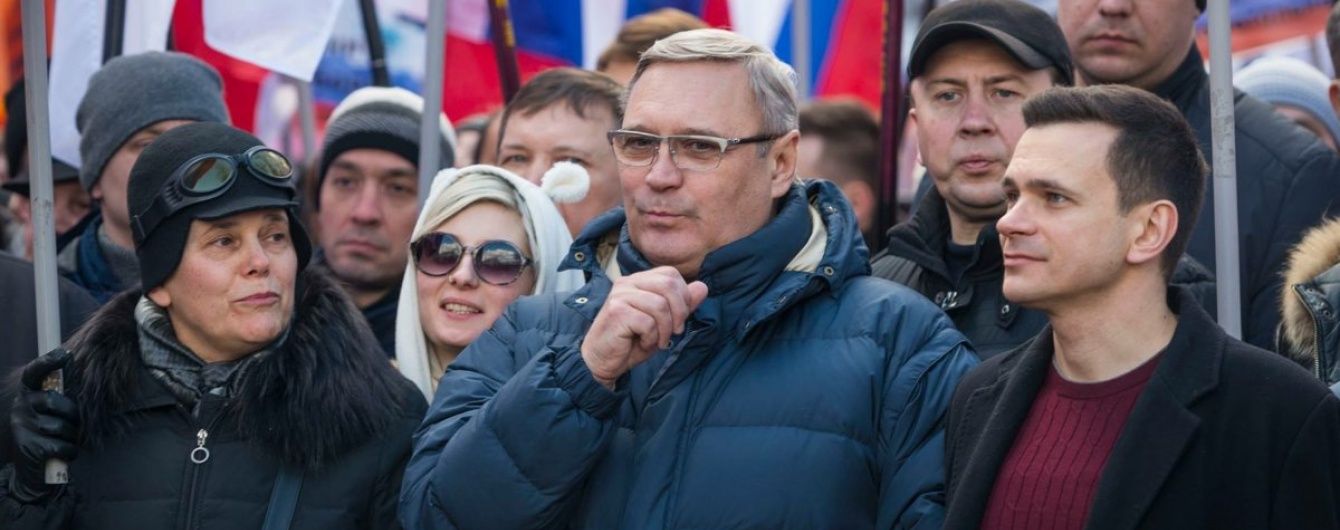 Вибори по-російськи: на опозиціонера Касьянова напали в Ставрополі