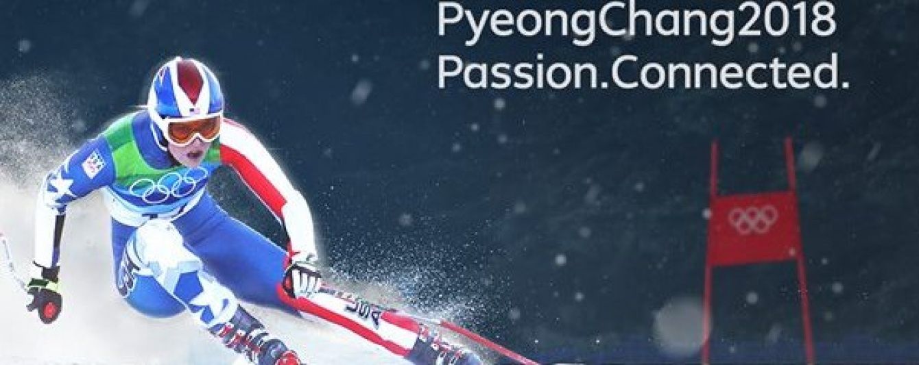 Німеччина та Австрія виступили за відсторонення Росії від Олімпіади-2018