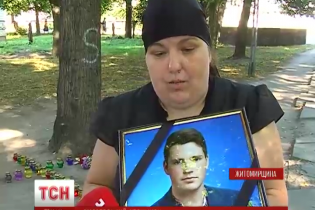 На Житомирщині загинув 16-річний інструктор мотузкового атракціону
