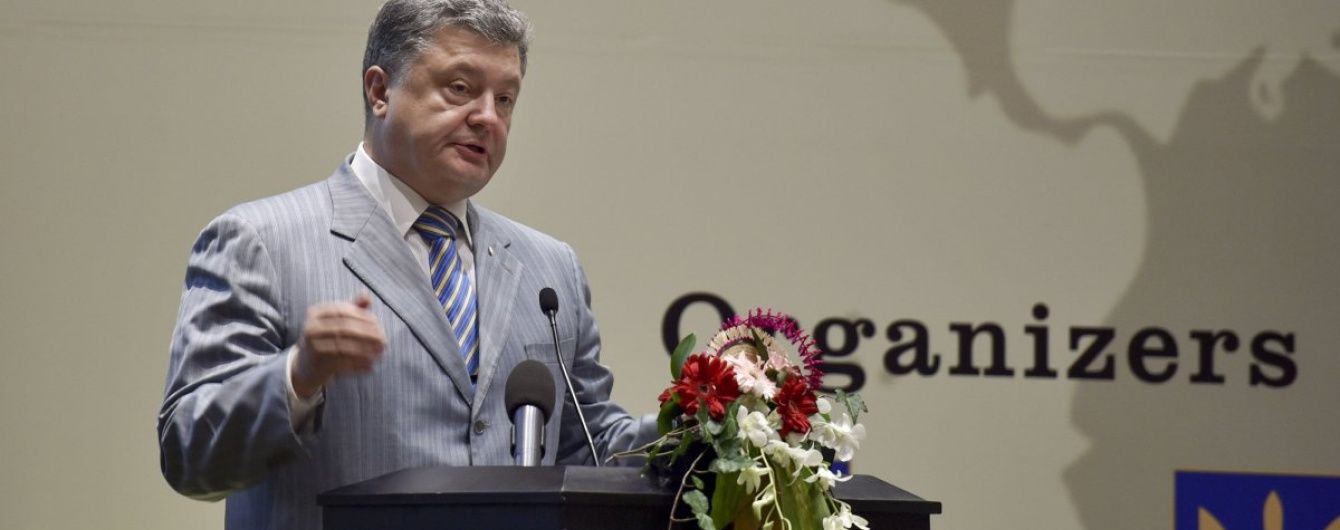 Порошенко відреагував на цинічні звинувачення Москви щодо тероризму у Криму