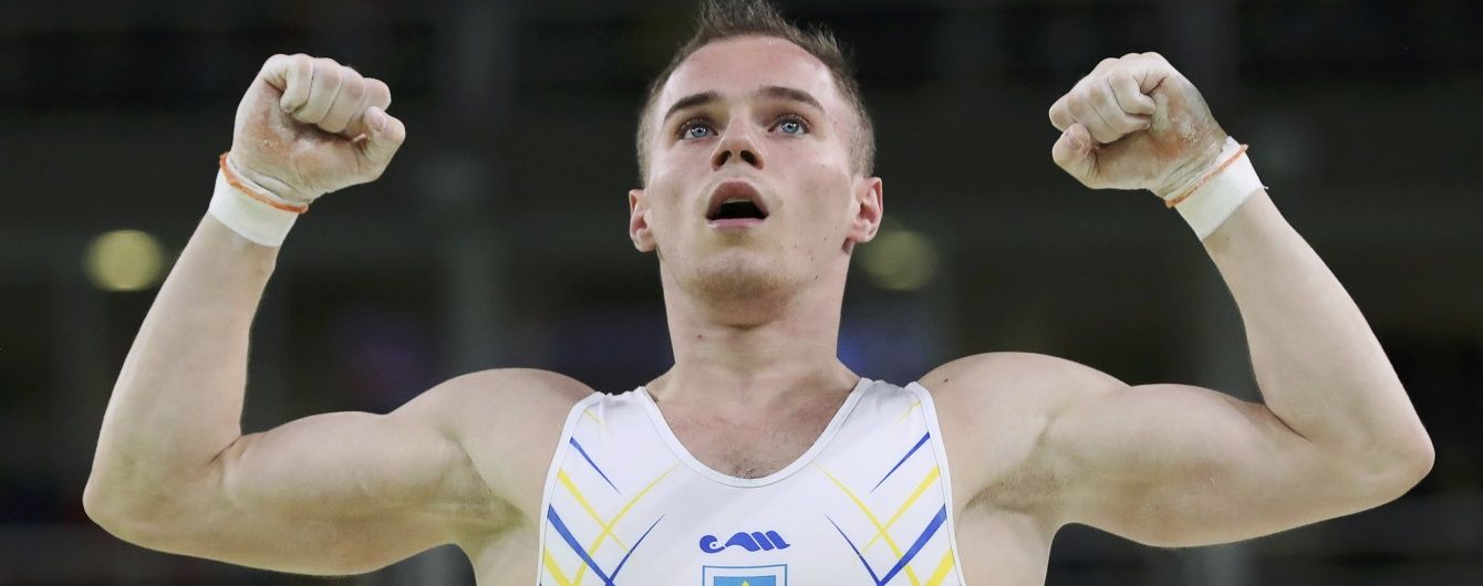 Ну нарешті! Як соцмережі відреагували на перше золото України на Олімпіаді-2016