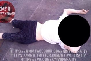 У Києві жінка викинулася з 15-го поверху через відсутність грошей на операцію