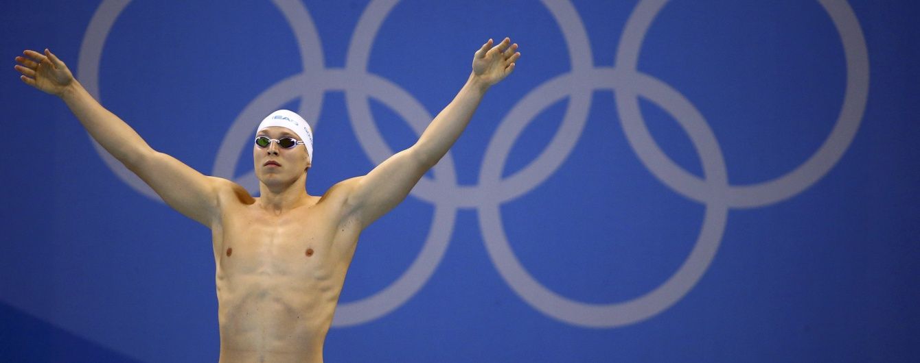 Олімпійські ігри День 7. Результати українців за 12 серпня