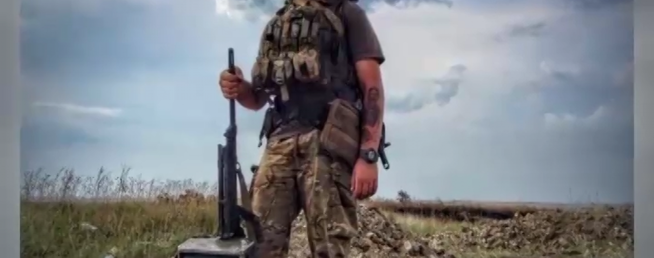 Під Дебальцевим загинув доброволець "Правого сектора"