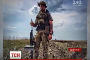 Під Дебальцевим загинув доброволець "Правого сектора"