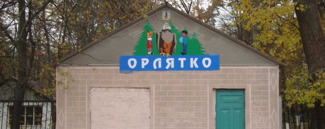 У санаторії під Києвом дитину прив'язали до стільця, облили водою і накололи заспокійливими