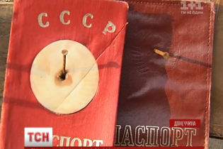 Військові влаштували персональну декомунізацію жителям Донбасу на одному з блокпостів