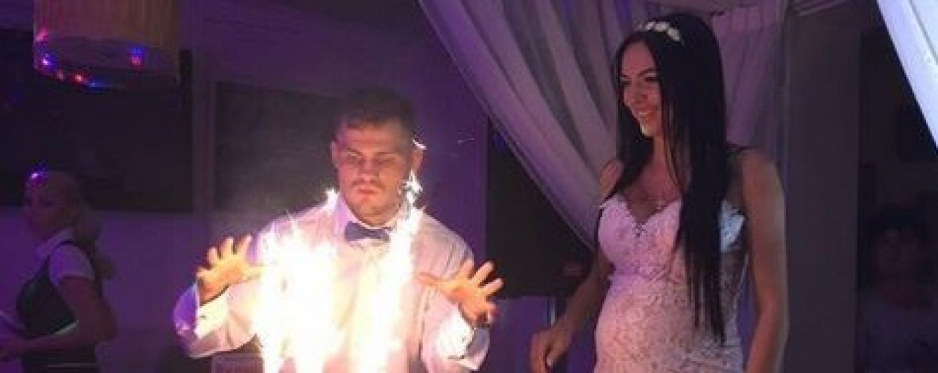 Боксер Берінчик зіграв весілля у Києві