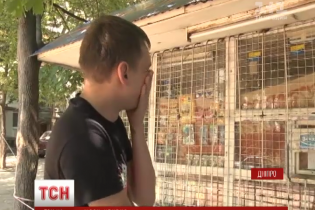 У Дніпрі кіоск убив покупця, який підійшов купити печиво