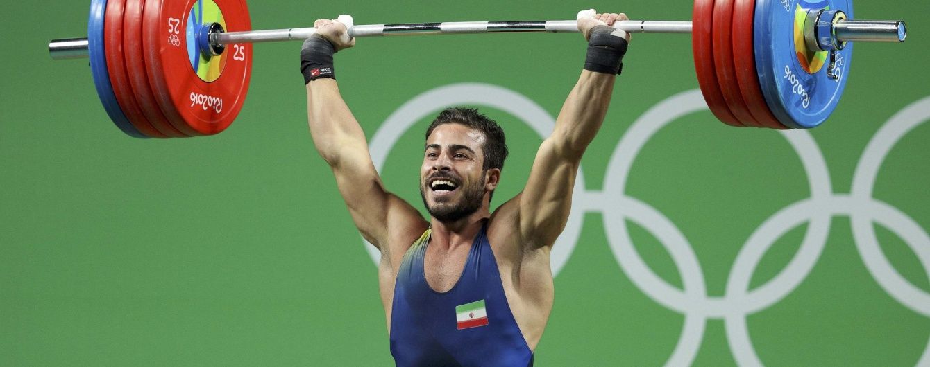 Іранський важкоатлет виграв "золото" з олімпійським та світовим рекордом. Українець - п'ятий