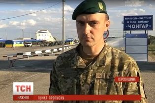Неспокійний Крим. Що нині відбувається на пункті пропуску Чонгар