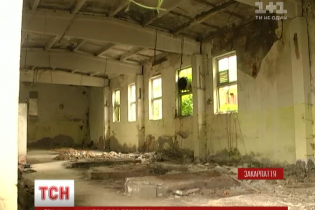 Збудуй собі сам. В Ужгороді переселенцям із Донбасу передали котельню під переобладнання на житло