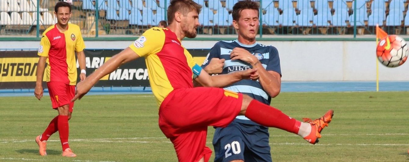 Гравець "Олімпіка" забив найкращий гол 3-го туру чемпіонату України