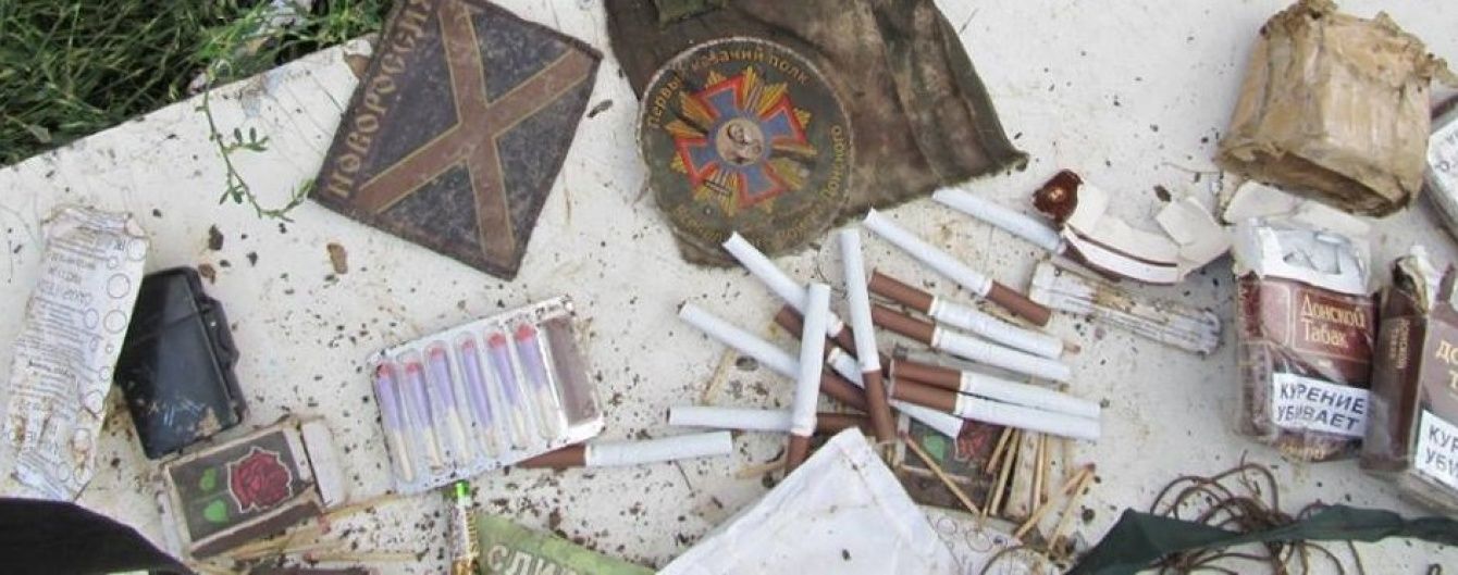 На Луганщині бойовики атакували розташування сил АТО