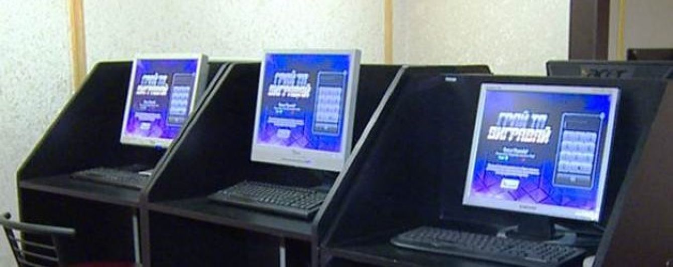 У Вінниці поліція викрила сім підпільних казино, які працювали під вивісками державних лотерей