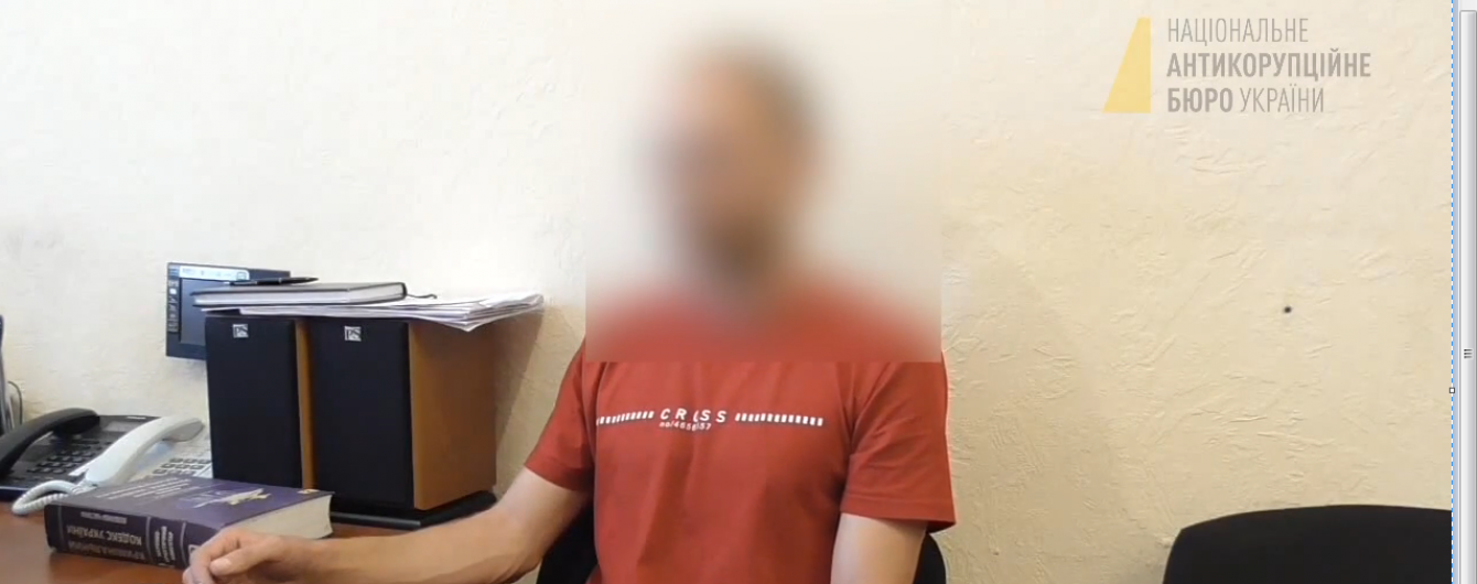 Били у щелепу та шию. НАБУ опублікувала відео свідчень викрадених ГПУвцями співробітників