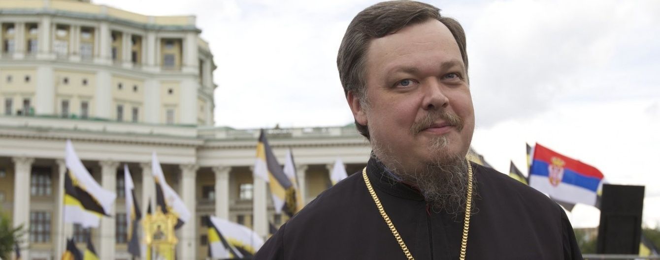 У РПЦ закликали нищити внутрішніх ворогів для "повчання інших"
