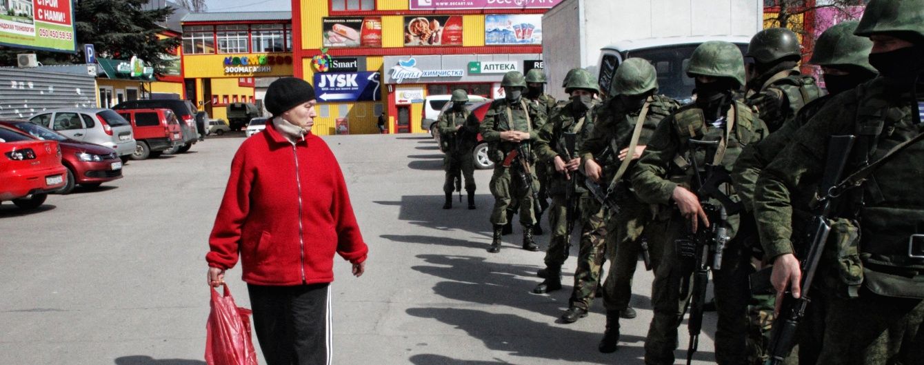 Росія перекинула в окупований Крим підрозділи ПДВ