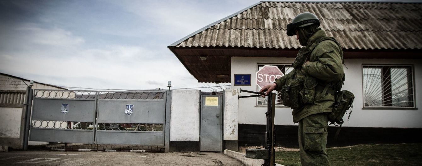 Політв'язень з Криму розповів про свою втечу: Я йшов через замінований ліс навмання
