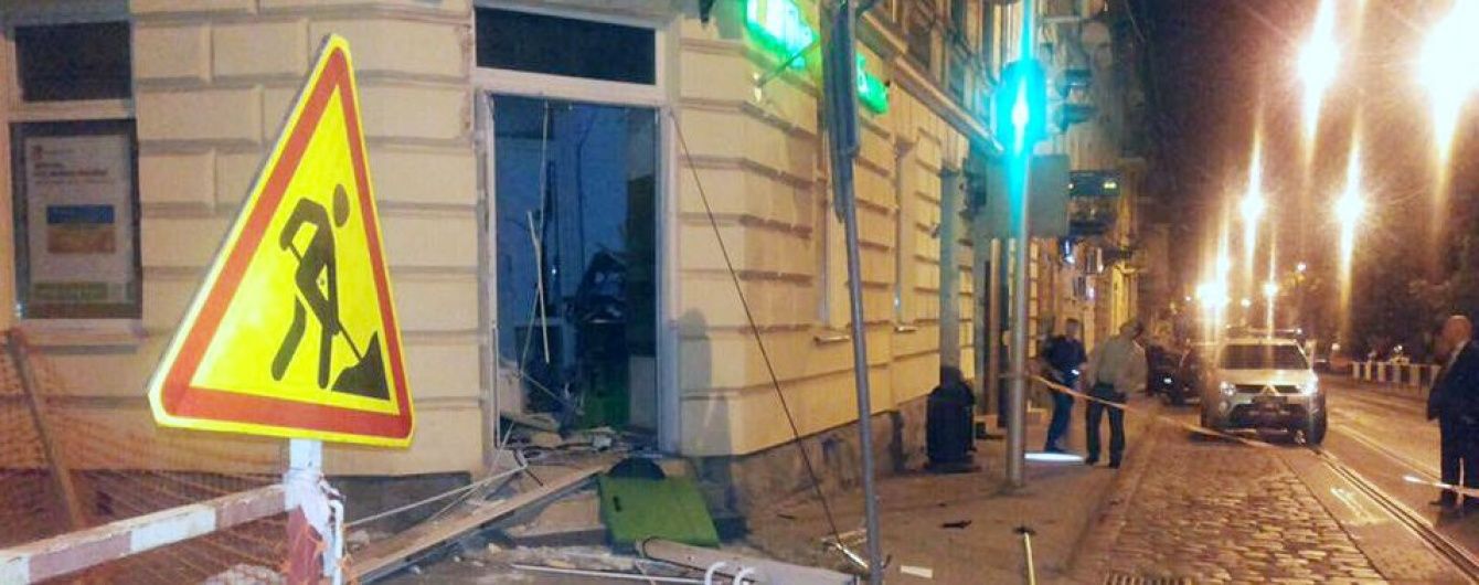 Після вибуху банкомату у Львові грабіжникам не вдалося вкрасти гроші