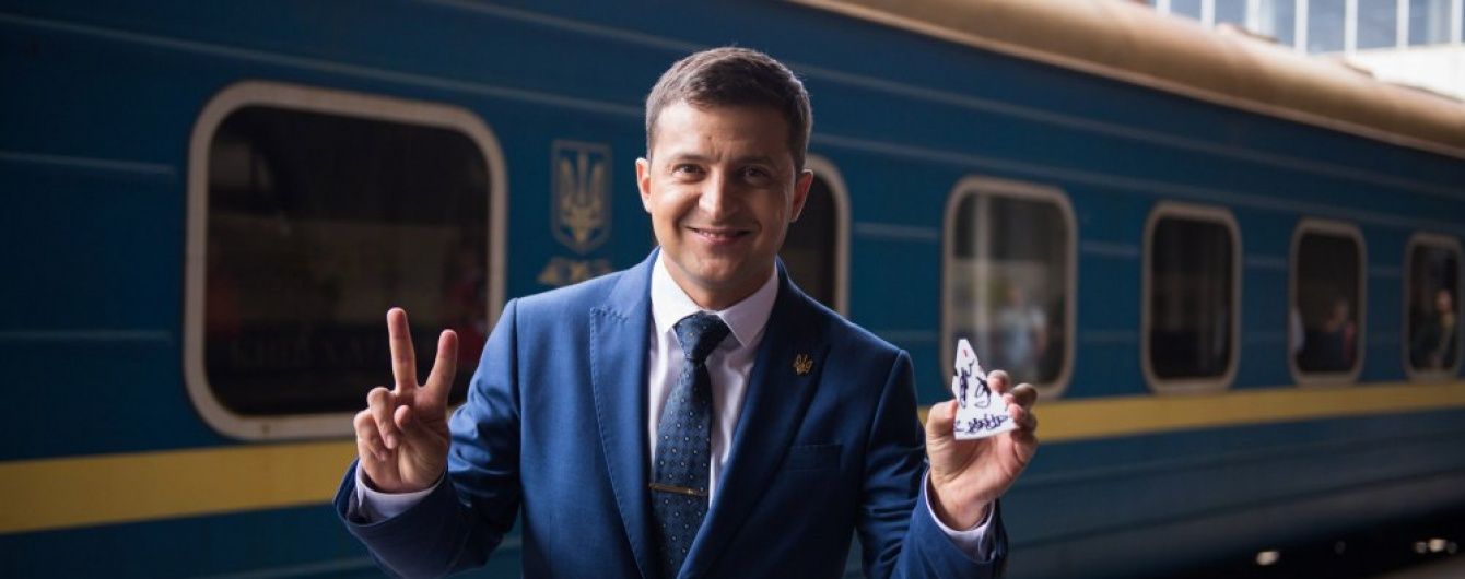 У продовженні "Слуги народу" знялися журналісти "1+1"