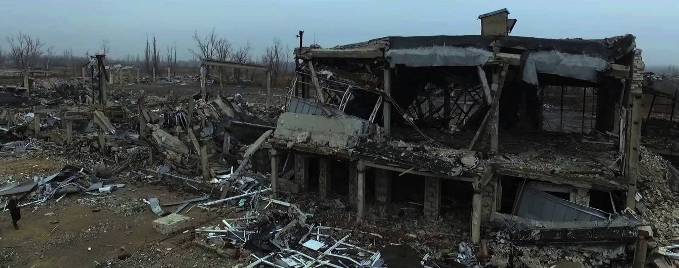 Луганск. Дым пожарищ