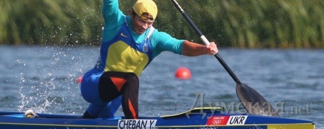 Олімпійські ігри День 12. Розклад та результати українців за 17 серпня