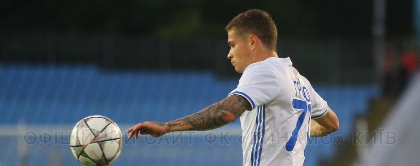 Хавбек "Динамо" розповів, проти кого мріє зіграти в Лізі чемпіонів