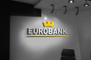 НБУ ліквідував ще один комерційний банк