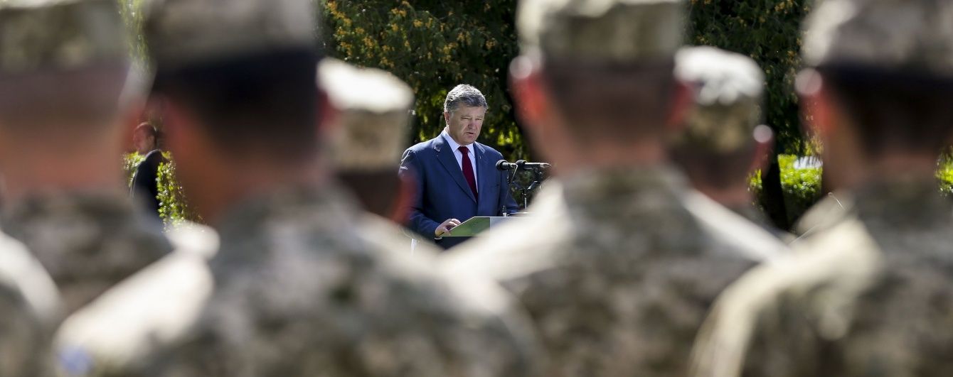 Порошенко розповів, що змусить його оголосити мобілізацію