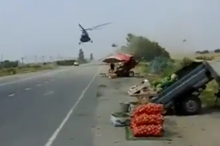 На Запоріжжі зняли відео феєричного приземлення військового гелікоптера посеред дороги