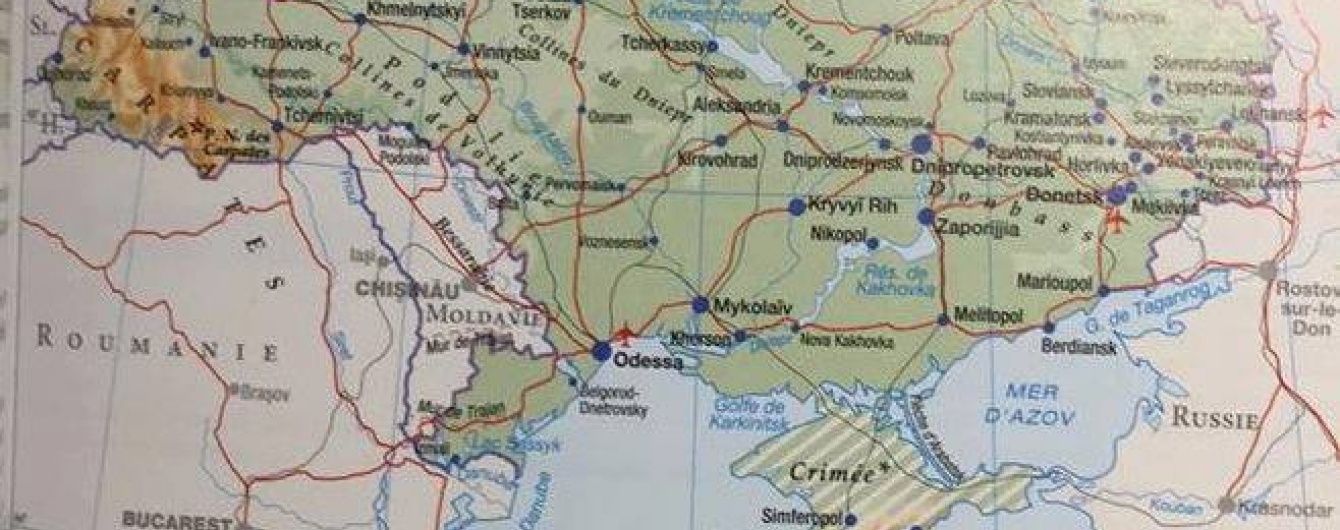 Французьке видавництво після скандалу позначило Крим анексованою територією РФ