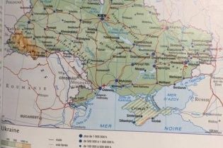 Французьке видавництво після скандалу позначило Крим анексованою територією РФ