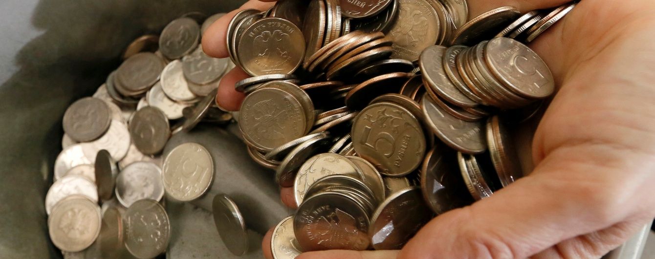 Минулого тижня на окупований Донбас хотіли провезти 11 мільйонів рублів і 100 тисяч доларів