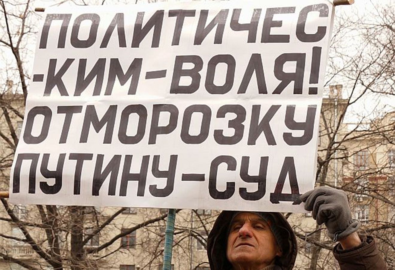 ионов_3